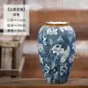 Vaso de cerâmica com decalque vintage desgastado de Jingdezhen para entrada de villa, vaso para arranjo de flores secas de ramo de hortênsia, vaso de flores de mesa estilo chinês novo