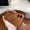 Funda Magnética Mate para iPhone 18 Pro I17 Max con Malla a Prueba de Polvo y Pintura Metálica, Compatible con Funda Patrón Cd iPhone 16E