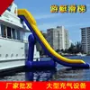 Novo escorregador inflável para iate ao ar livre escorregador aquático inflável brinquedos aquáticos grandes equipamento de diversão de parque aquático fabricante