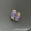 Anillo de Piedra Cruda Natural Nuevo Estilo Incrustaciones Completo Diamante Retro Sensación de Alta Gama Súper Brillante Anillo Abierto Adorno de Personalidad Mercancía Transfronteriza Fuente