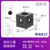 Accesorios para impresora 3D bloque de aluminio triangular conector de esquina para perfil 2020 soporte de esquina de aleación de aluminio con tuerca cuadrada fija