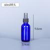 Frasco Boston Marrom Transparente Frasco de Vidro à Prova de Luz Frasco Spray de Grande Capacidade Tampa de Baquelite Frasco de Vidro para Cosméticos