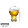 Taza Grande de Cerveza y Cola para Bar Vidrio Personalizado Hogar Espesado Taza de Cerveza Artesanal Celebridad de Internet Creativa Taza de Vino de Trigo