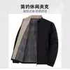 Chaqueta Casual de Negocios Nueva de Primavera y Otoño Moda Masculina Estilo Occidental Versátil para Hombres de Mediana Edad y Jóvenes Chaqueta de Color Sólido con Cuello