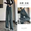 Jeans de Cintura Alta com Barra Reta Feminino Plus Size Primavera e Outono 2025 Novo Solto Emagrecedor Versátil Calças de Perna Estreita e Larga