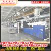 Máquina de moldeo por inyección Haitian 9.99 por nueva Haitian 3ª generación 450 toneladas motor servo, con manipulador, bienvenido a comprar