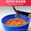 Versión mixta de cría de carpas de corona uniforme Xiaohai, venta al por mayor, cebo competitivo de carpas de pozo negro Wang Haining, pesca Liu Xiaochun, robo de burro, cañón suelto
