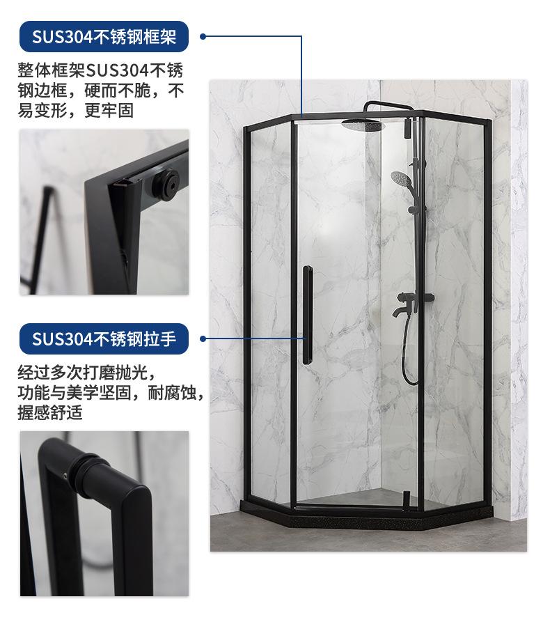 详情页-钻石型_16.jpg