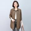Chaqueta de Solapa de Cuero PU para Mujer 2025 Nuevo Otoño Sencilla y Elegante a la Moda Versátil Media Longitud Color Puro Chaqueta de Cuero