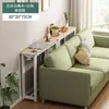 Estante de Almacenamiento Trasero para Sofá de Sala Estante de Almacenamiento de Múltiples Niveles de Pie Estante de Almacenamiento Largo para Pared Estrecho al Lado de la Cama del Dormitorio