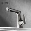 Grifo de lavabo de fábrica fuente caliente y fría lavabo extraíble inodoro elevable giratorio lavabo grifo de cobre