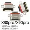 Interfaz de conector de cola aplicable VIVOX9X20X21X23X30X50X60X70X80X90X100pro