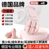 Protetores Auriculares à Prova de Som Zhuochen Atacado, Longa Duração, Sem Dor, Sem Danos aos Ouvidos, Protetores Auriculares com Redução de Ruído e Anti-Ruído para Estudo e Dormitórios