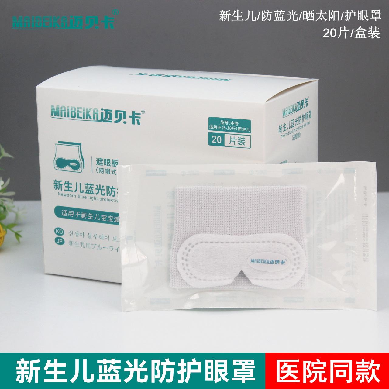 全网_副本.jpg