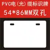 Placa de Identificación de Cable PVC Placa Colgante en Blanco Señal para Cable de Fibra Óptica Placa de Cable Dirección de Cable Impresa a Máquina Señal de Cable de Válvula