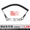 Hebilla de Metal, Cuerda de Trabajo en Altura, Cuerda Elástica, Cuerda Antirrobo, Cuerda de Protección de Poste, Cuerda Anticaídas para Pesca, Cordón Antiperdida para Llaves