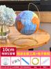 Material de globo artesanal DIY alunos do ensino médio simples alunos do ensino médio bola de espuma de suporte de base caseiro