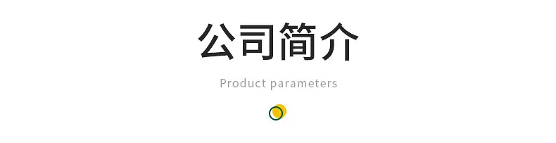 精品内页_12.jpg