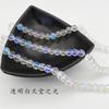 Cuentas de Vidrio Tallado Cristalinas Xingtai Bolas Brillantes Finas Sueltas Accesorios para Joyería Coloridas Cuentas de Cristal Terrestre de 32 Caras