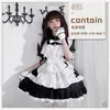 Estilo Gótico Oscuro Blanco y Negro Disfraz de Sirvienta Chica Lolita Anime Cosplay Palacio Cos Vestido de Chica Suave