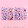 Pegatinas de Relieve Estéreo de Dibujos Animados Lindas Divertidas 3D Luminosas de Diamantes de Cristal Pegatinas Decorativas para Funda de Teléfono de Niña