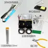 Kit de Montagem de Caixa de Som Bluetooth Componentes Eletrônicos DIY Componentes Eletrônicos para Montagem Placa de Prática de Soldagem Ensino para Estudantes Treinamento Prático