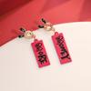 Pendientes de Lazo de Perla Estilo Chino Retro Pendientes de Borla de León Pendientes Rojos de Año Nuevo Cabeza de León