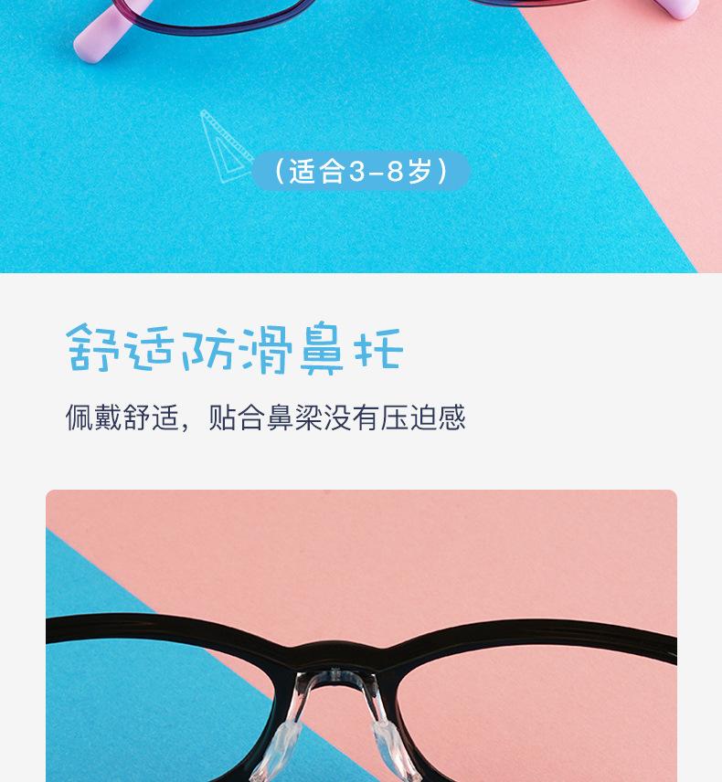 C-_Users_11_Desktop_B5002-详情-恢