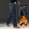 Jeans negros de alta gama para hombre para otoño e invierno, corte recto holgado, nuevo modelo de otoño 2026, tiro alto, forrados de felpa, pantalones largos para hombres de mediana edad