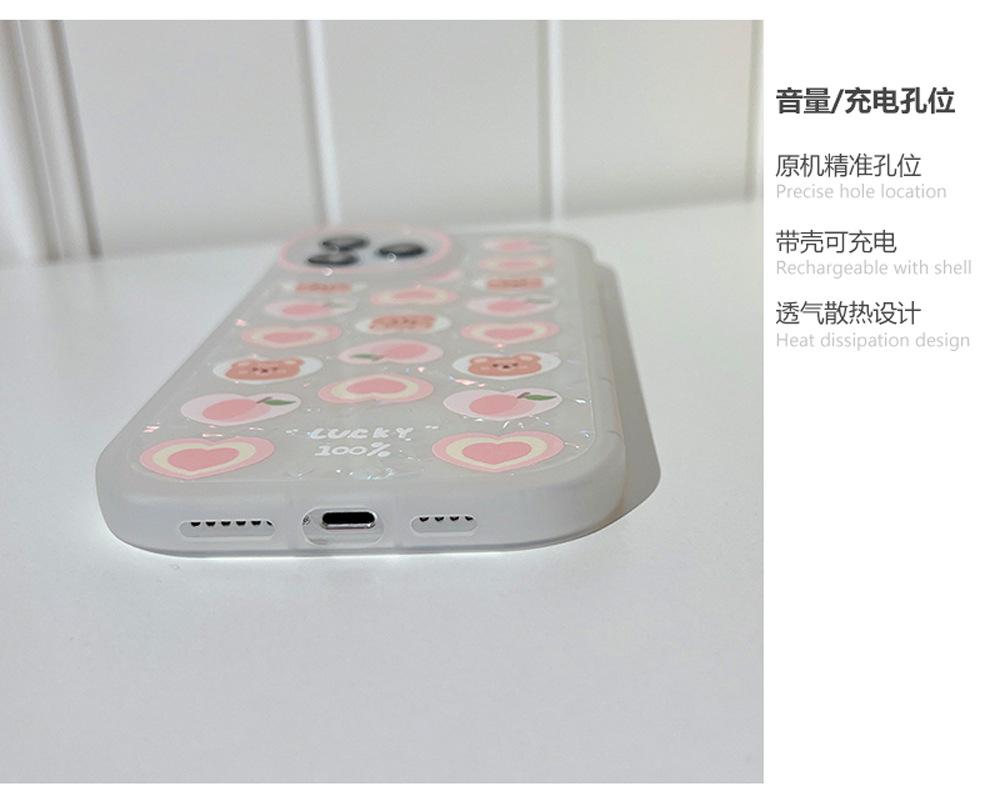桃子熊_04.jpg