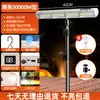 Lámpara de puesto Iluminación de emergencia LED Recargable Exterior Corte de energía Especial para puesto Vida útil ultra larga Estilo camping Puesto Lámpara de mercado nocturno