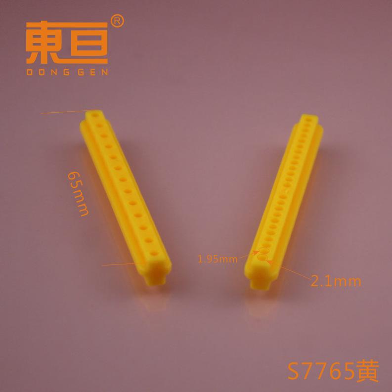 S7765黄0.png