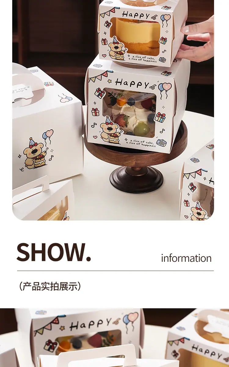 详情_10