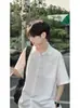Camisa Nueva de Manga Corta para Hombre Verano 2026, Camisa de Color Sólido de Nicho, Atuendo Japonés de Pareja Estilo Hong Kong, Chaqueta Fresca Casual