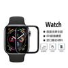 Para Película de Reloj Huawei Watch GT3 Película GT2Pro Porsche Película Pulsera Huawei 7 Película B6