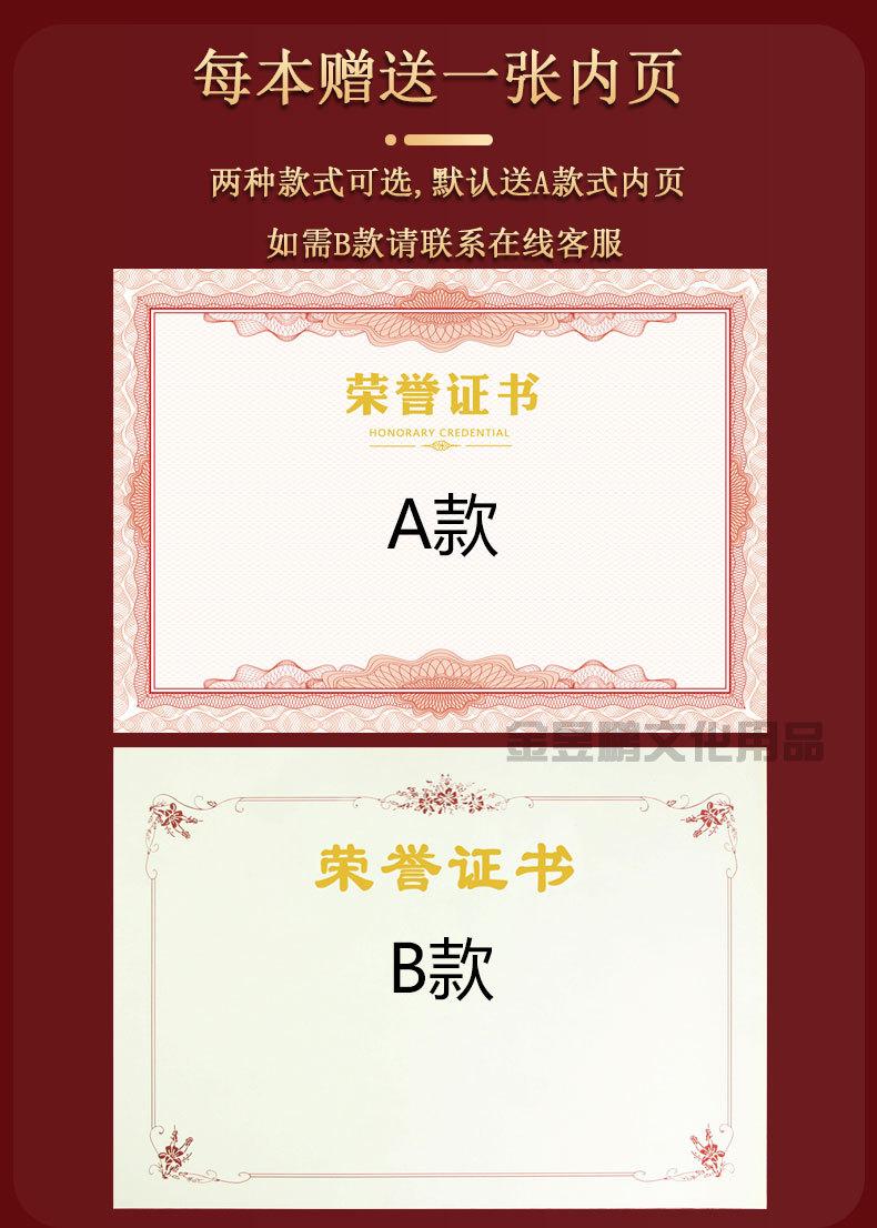 植绒纯字详情_03.jpg