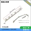 Manguera flexible universal de alta presión de acero inoxidable para boquilla de máquina CNC, tubería de pulverización de aceite, tubería de refrigeración CNC, boquilla