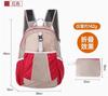 2026 Nuevo Modelo Transfronterizo Portátil Bolsa de Viaje de Verano para Senderismo y Montañismo para Hombres y Mujeres, Mochila Plegable para Exteriores