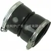 0382El Tubo de Aire Adecuado para Peugeot, Citroen, Volvo, Personalización de Pequeñas Cantidades/Oem9651559480