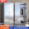 Gabinete metálico Kaiyuan de Acero Inoxidable 304 Engrosado para Taller de Purificación Libre de Polvo, Gabinete de Almacenamiento para Empleados con Cerradura, Zapatero, Casillero para Vestuario