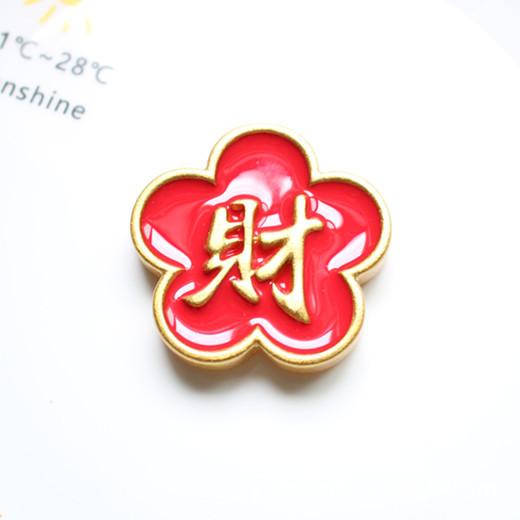 IMG_9275_副本.jpg