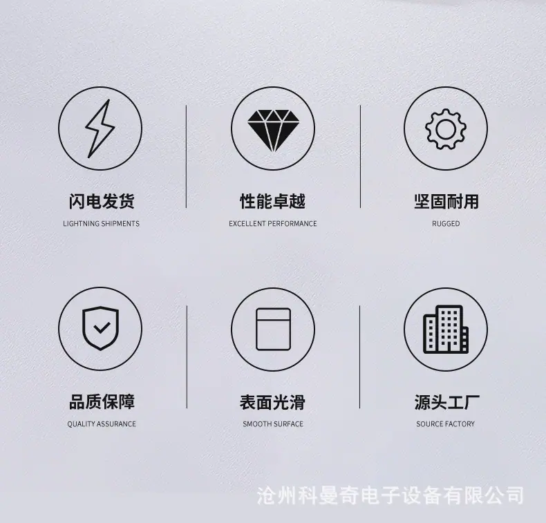 轮转标签_02.jpg