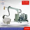 Aquecedor de telha cerâmica poliuretano de alta pressão máquina de espuma de isolamento automático de dois componentes máquina de enchimento PU fabricante de equipamentos de produção