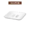 Frasco de condimentos comercial, caja de almacenamiento de especias, chile seco, anís estrellado, granos de pimienta, condimentos de cocina, caja de condimentos sellada