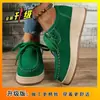 En Stock Comercio Exterior Transfronterizo Talla Grande 2026 Nuevo Estilo Europeo y Americano Suela Gruesa Zapatos Casuales con Cordones para Mujer
