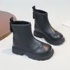 Botas Martin para Niños 2026 Otoño/Invierno Nuevo Estilo Unisex Retro Británico Cremallera Trasera Botines Moda Forro Simple Botas de Piel