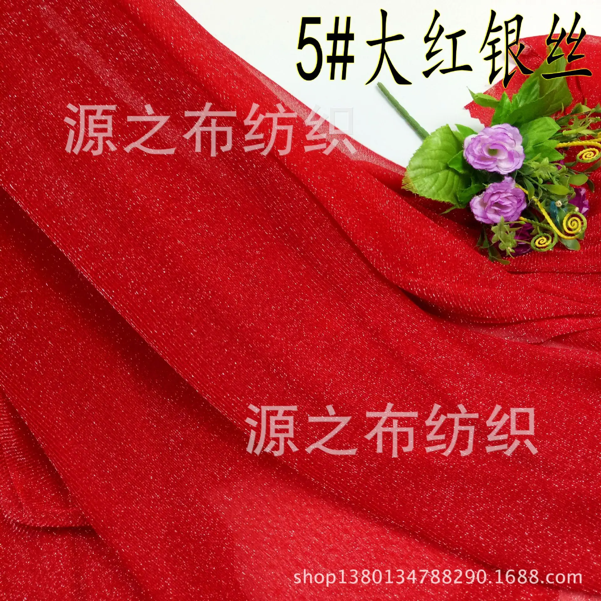 picture-5_conew1