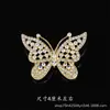 Broche de Textura Estilo Coreano Feminino Alto Padrão Liga Metálica Corsage Luxo Leve Nicho Cravejado de Diamantes Alfinete Fixo Antiderrapante Grande Decoração para Roupas