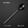 Acero Inoxidable 304 Cuchara Coreana de Mango Largo Color Chapado Color Cuchara de Mesa Cuchara para Bibimbap Cuchara Larga para Mezclar Alto Valor de Color Vajilla