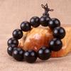 Pulsera de Sándalo Morado, Pulsera de Cuentas de Buda de Madera de Ébano Negro, Color Original, Mismo Material, Agujero Pequeño 4-30 mm, Joyería de Estilo Étnico, Venta al por Mayor desde el Fabricante